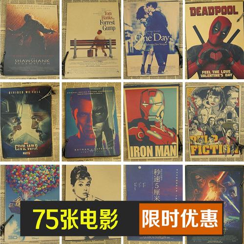 枫叶卡片怎么做