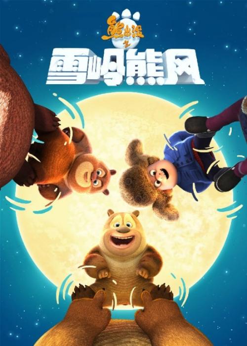 仿制假德锐理工学院文凭毕业证
